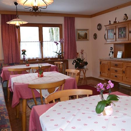 Gaestehaus Friedl Kirchberg in Tirol Bilik gambar