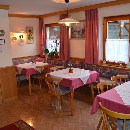 Gaestehaus Friedl Kirchberg in Tirol Bilik gambar